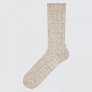 Men Uniqlo Colorful 50 Socks Beige | 1550055