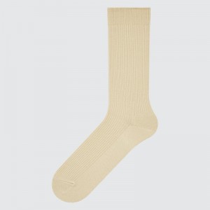 Men Uniqlo Colorful 50 Socks Beige | 7225664