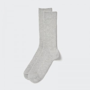 Men Uniqlo Colorful 50 Socks Grey | 101099