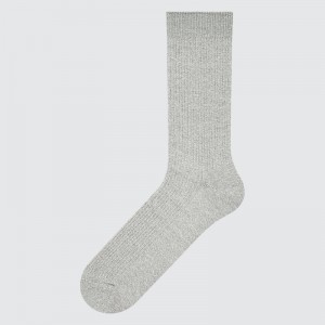 Men Uniqlo Colorful 50 Socks Grey | 4005524