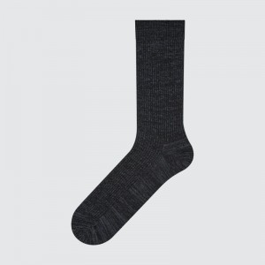 Men Uniqlo Colorful 50 Socks Grey | 5347304