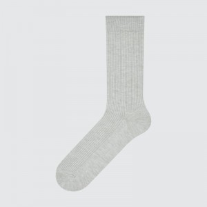Men Uniqlo Colorful 50 Socks Grey | 9004688