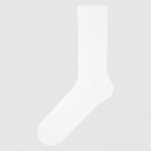 Men Uniqlo Colorful 50 Socks White | 3402464