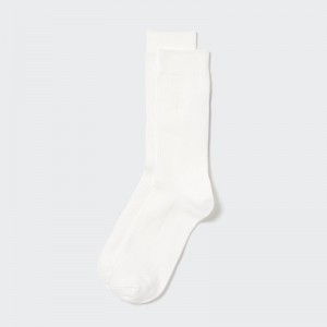 Men Uniqlo Colorful 50 Socks White | 3865350