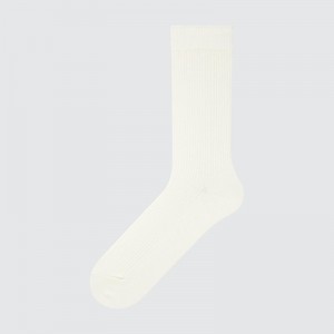 Men Uniqlo Colorful 50 Socks White | 6309304