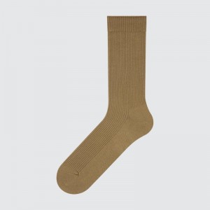 Men Uniqlo Colorful 50 Socks Yellow | 9523086