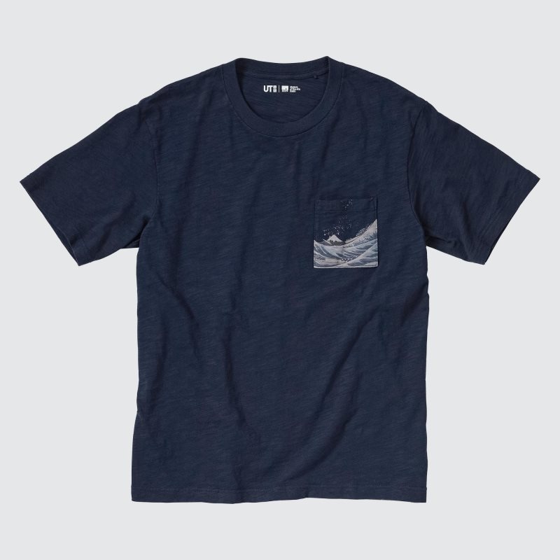 Men Uniqlo Ukiyo-e Ut Short-sleeve Graphic T Shirts Navy | 9219948