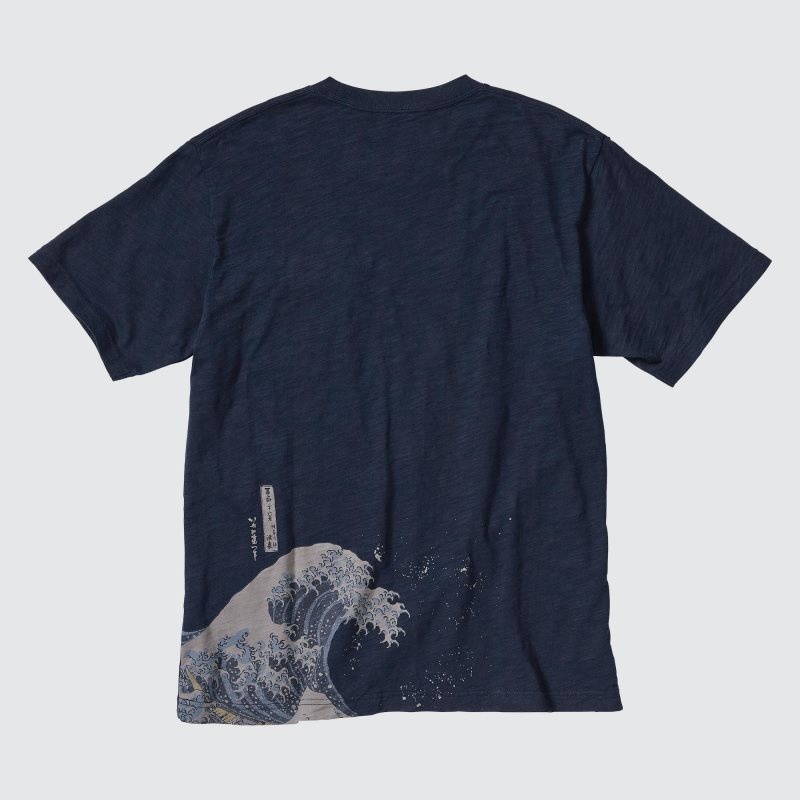 Men Uniqlo Ukiyo-e Ut Short-sleeve Graphic T Shirts Navy | 9219948