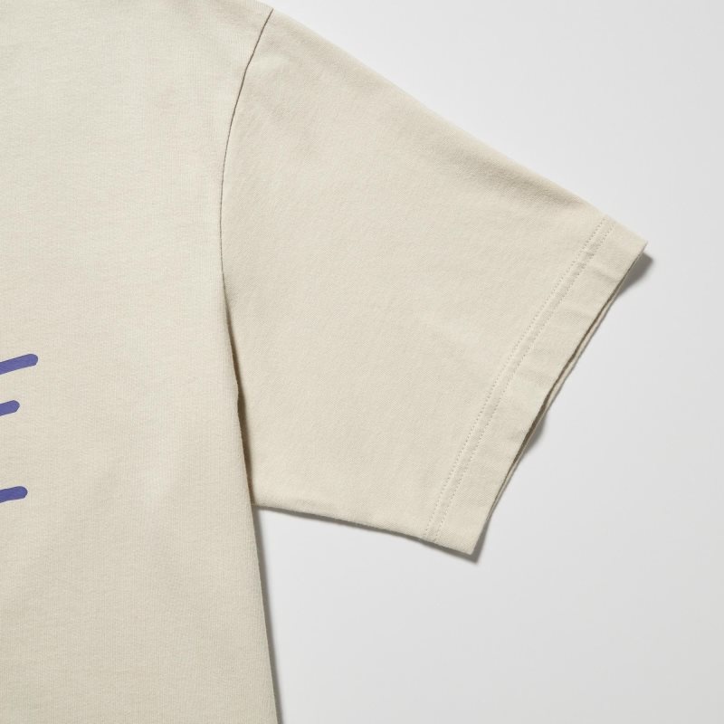Men Uniqlo Ut Archive Ut Short Sleeve Graphic Keith Haring T Shirts Beige | 973852