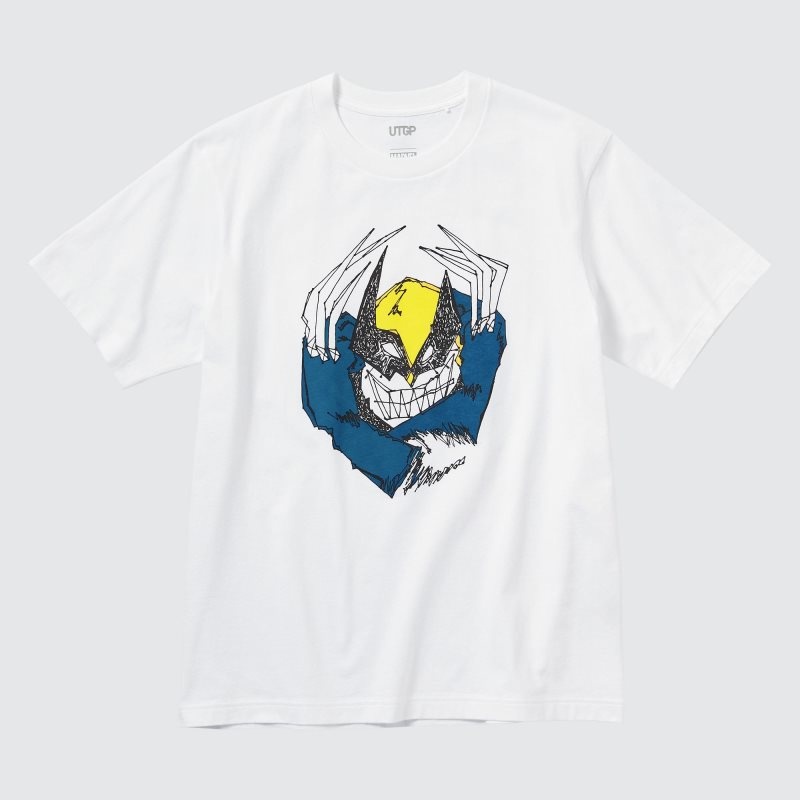 Men Uniqlo Utgp2023: Magic For All Ut Short-sleeve Graphic Hiroyuki Morita T Shirts White | 4203729