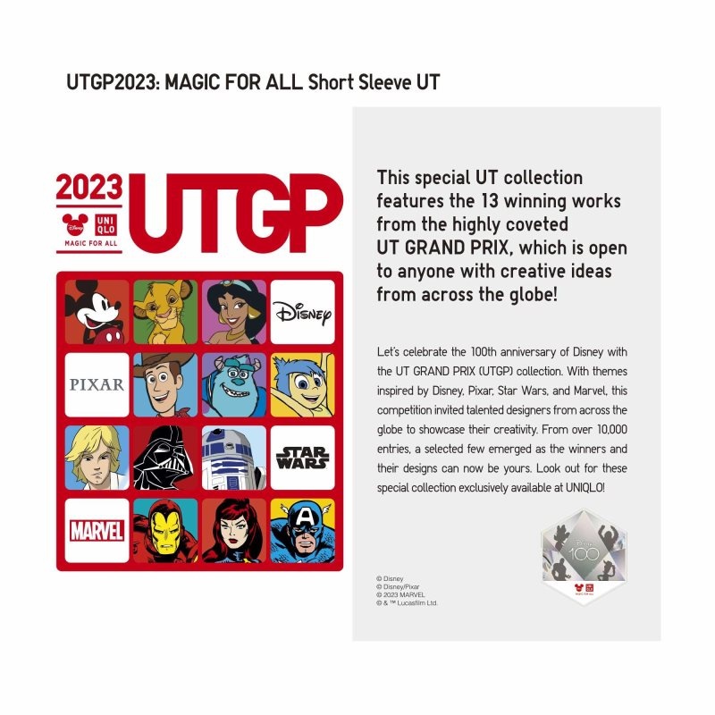 Men Uniqlo Utgp2023: Magic For All Ut Short-sleeve Graphic Takashi Miyahira T Shirts Black | 9881520
