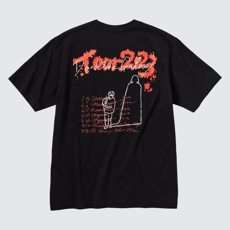 Men Uniqlo Utgp2023: Magic For All Ut Short-sleeve Graphic Takashi Miyahira T Shirts Black | 9881520